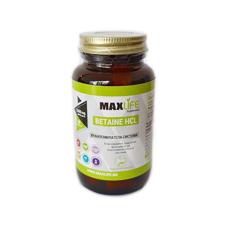 MAXLife Betaină HCL 650mg 90 comprimate Beneficii Betaina HCL: creste nivelul de energie, regleaza nivelul de colesterol bun HDL